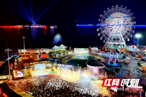 一场大会“点燃”洞庭水乡，益阳打造“湖南旅游第二站”