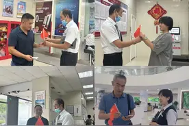 中国银行泰安分行：国庆我在岗 服务“不打烊”图片