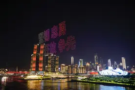 重庆：数字化城市呼之欲出图片