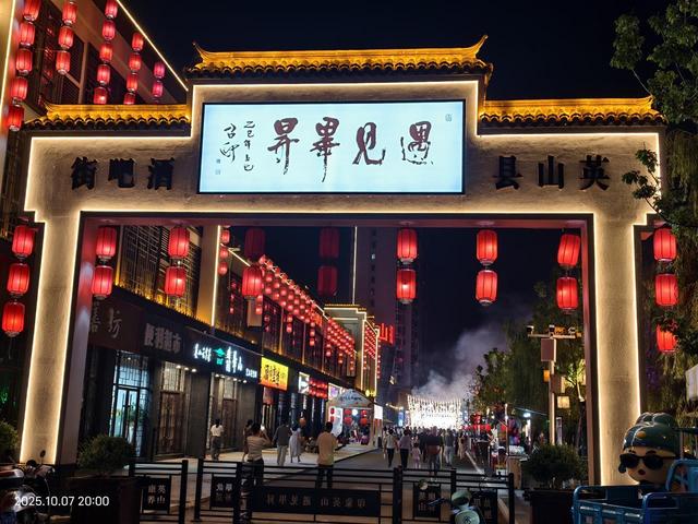 黄冈文旅“双节”火爆出圈，持续打造“红”“绿”“古”核心IP