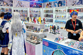 上海新年第一游 | 来自宝山滨江的跨年邀请函