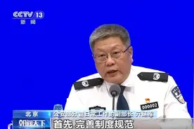 “全国通考”“一证通办”等交管新措施已让1亿群众受益图片