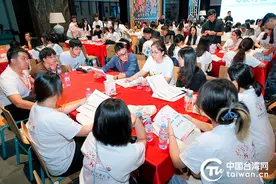 两岸青年创客工作坊十周年活动在浙江工贸职业技术学院启幕图片
