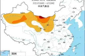 歌手周深紧急发文：“快躲一躲”图片