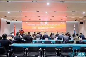 2025年国际教育合作洽谈会在陕西国际商贸学院举办图片
