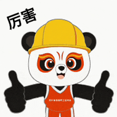 玩中秋，赢好礼，奖品送不停！