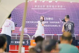 生态城宜禾缤纷消夏季“宜禾好声音”开唱图片