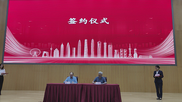 山东中医药学会中医数字化智能专委会成立,阎兆君当选首任主委
