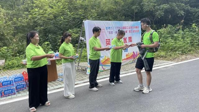 青春护航 丈量初心丨这场职工徒步活动的志愿服务超暖心～