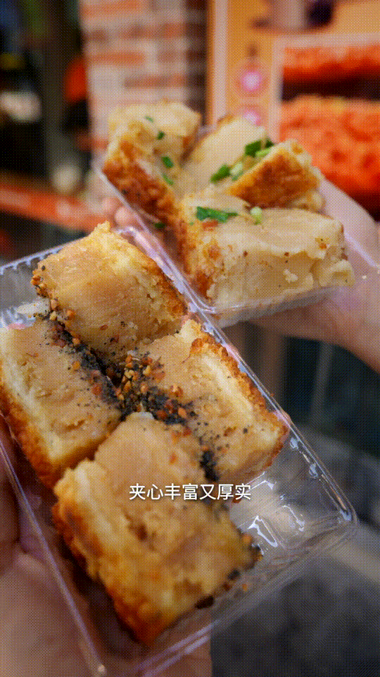 最新消息-听说泉州入选“天下美食之都”！漳州送去一桌美食庆祝(15)