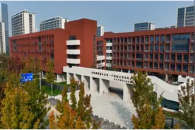为民办实事 | 浐灞国际港：教育“优质+均衡”双引擎 驱动区域发展新篇章图片