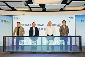 2023年我国新发带状疱疹病例超1500万例图片