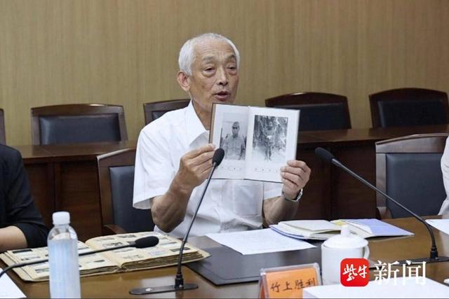 南京藏着日本一六四四部队的珍贵罪证