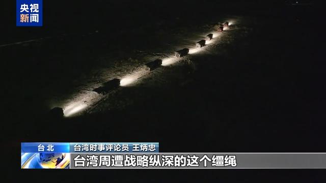 两岸观察丨为何搞“台独”分裂只会将台湾推入灾难深渊？