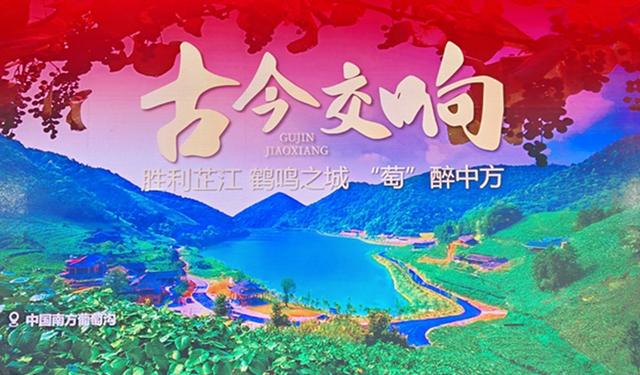 宝藏怀化藏不住了！十三位“家人”敞开怀抱邀您“归家”