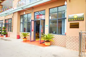 8元一餐暖夕阳！威宁海边社区老年食堂成居民“幸福驿站”图片