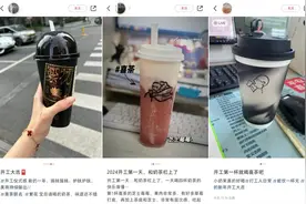 芭乐鲜果茶上新首日登上喜茶销量TOP1图片