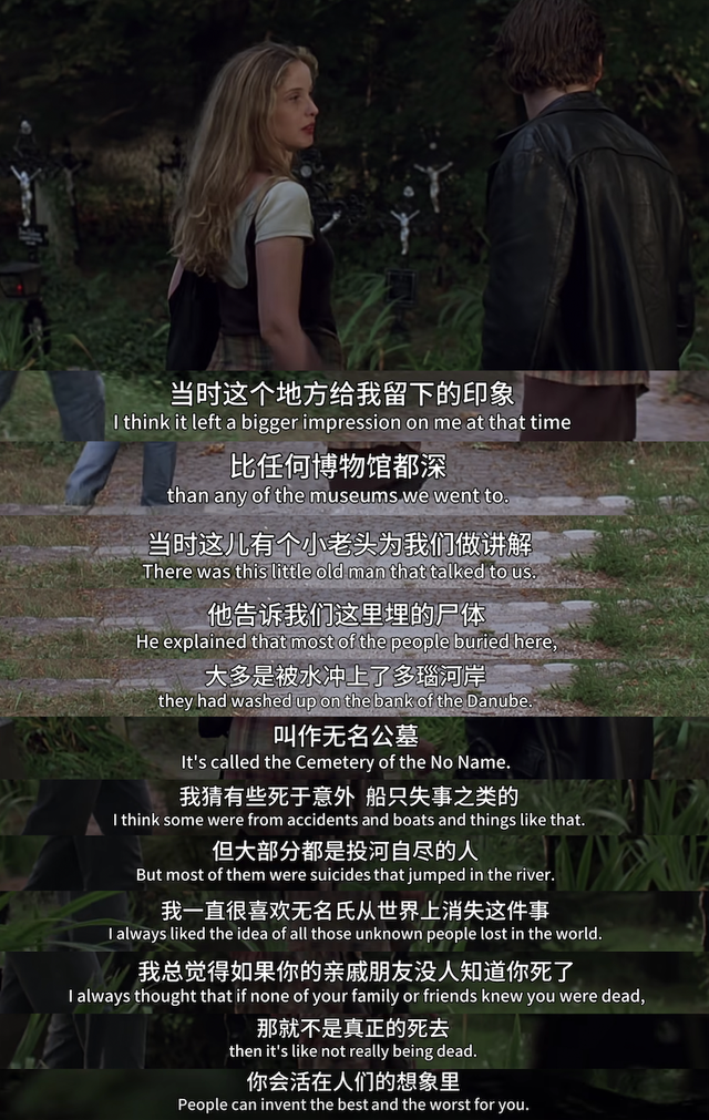 清明逛逛「鬼地方」：墓地散步指南