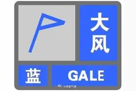 大风到成都了！最高31℃，明起升温图片