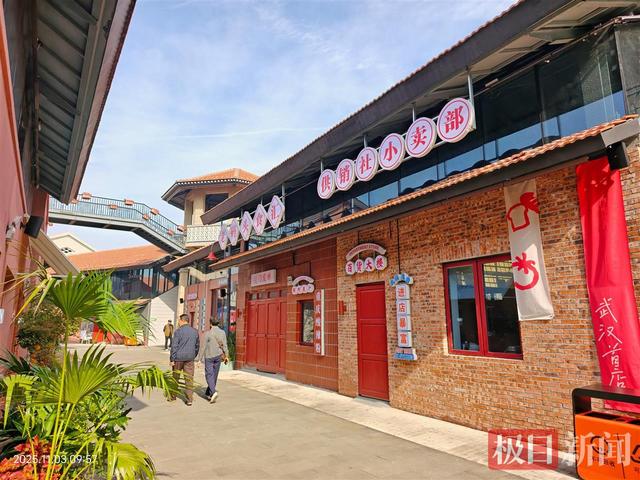 百年老街“爷青回”，武汉青山正街成新晋网红打卡地