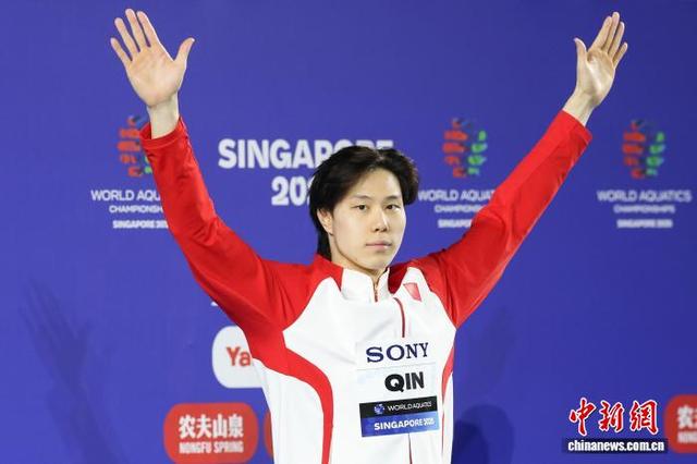 覃海洋：“蛙王”平静归来