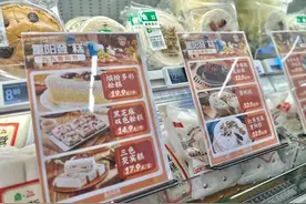 “银发族”也追新，济南重阳节特色商品玩起“不一样”图片
