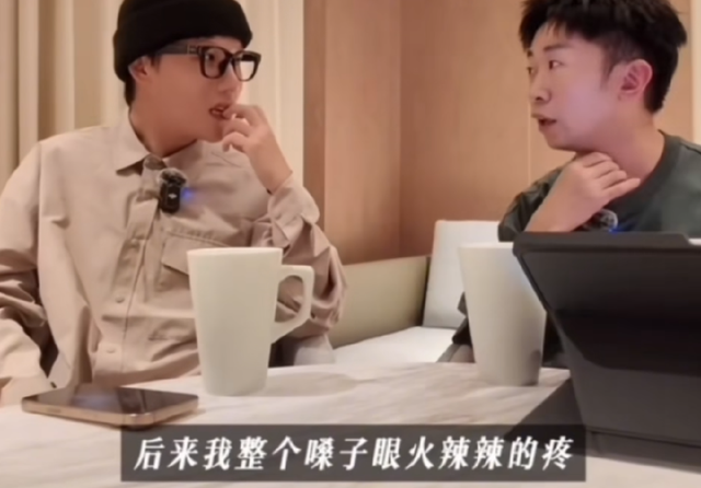 杨迪自曝干吃蒙脱石散险窒息