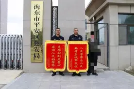 小伙被警方从缅北解救回家！自述遭遇图片