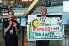 暑运以来，云南省多个机场旅客吞吐量创新高图片