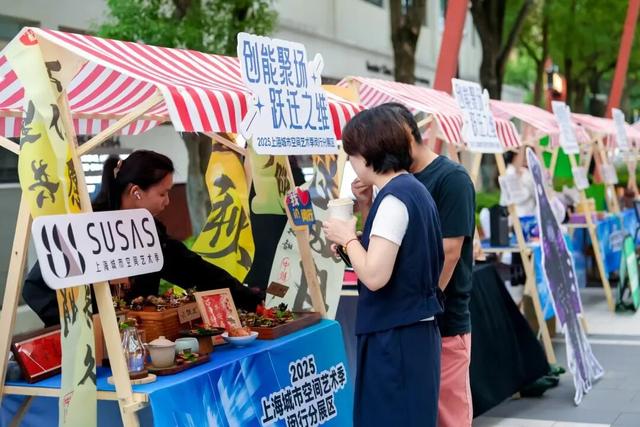 好看！好吃！好玩！许你一个微醺的“大零号湾”，看这里——