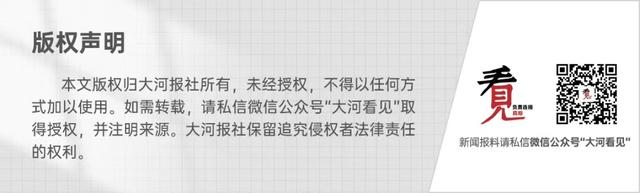 多家知名文学刊物疑似刊登AI作品，头部诗友群：有一家三口多次靠AI拿奖