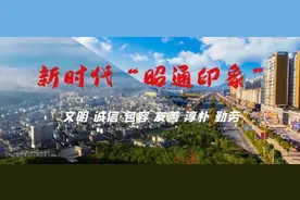 好消息！小额信贷可以网上申请啦……图片