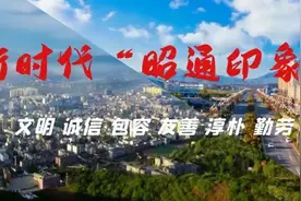 招2514人！云南2025年事业单位招聘公告！ 全部有编制！图片