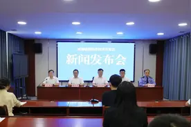 威海临港新青年音乐节即将举办图片