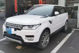 男子花43万买到了“泡水”路虎，法院：撤销合同图片