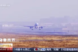为什么乌鲁木齐的2路车站那么有名？总台记者纪萌告诉你答案图片