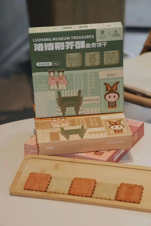 来洛阳玩了，不带点有意思的伴手礼怎么能行？