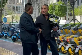 后续：菏泽男子苦寻30年的聊城好人找到了，已与亲属见面图片