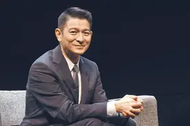刘德华获银紫荆星章，还有哪些明星曾被港府授勋图片