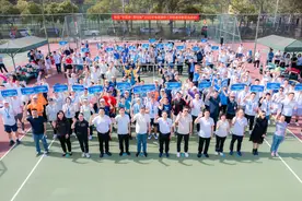 粤港澳职工网球邀请赛火热开赛，近300名职工挥拍点燃运动热情图片