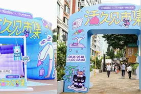当代年轻人，熬夜不忘护肝，养生也要中西结合图片