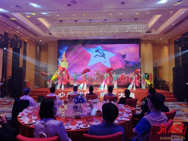 伟人故里广州推介红色文旅 邀大湾区游客“心向韶山”