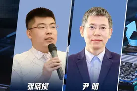 【对话】95%消纳红线取消，对新能源产业影响有多大？图片