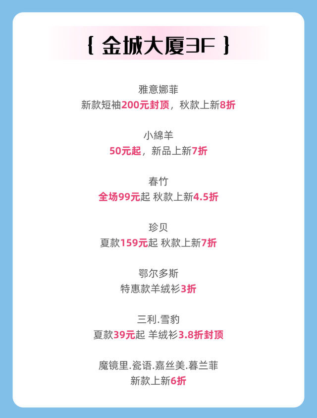 刚刚官宣！补贴来了，持续三天→