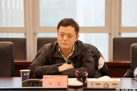 工行多家一级分行行长调整图片