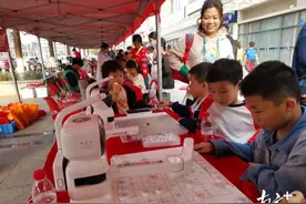 花都秀全：祥龙迎新春，科普进基层图片
