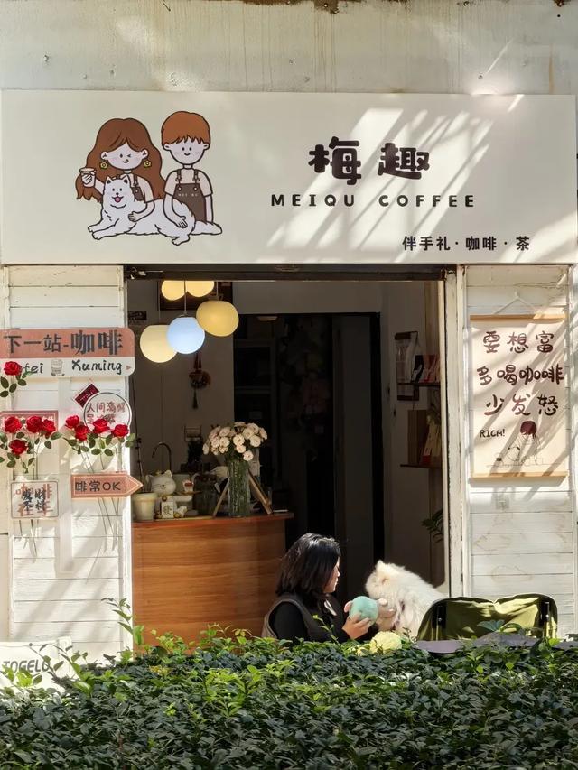 双节昆明周边游 | 来大观河畔邂逅民族少女“花小妹”