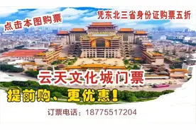 教育部公布！玉林3所学校入选图片