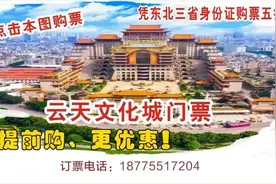 最新！玉林多地禁燃限放区域公布图片