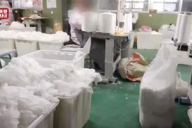 3·15曝光一次性内裤徒手制作，产地市场监管局正在查处图片